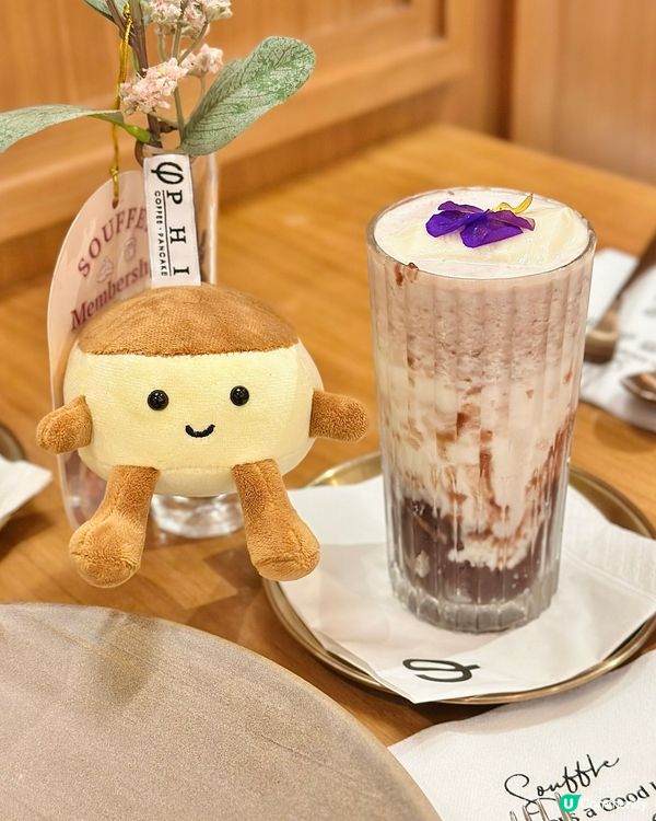 港式豆花紅豆主題 Mini Dining 二人套餐