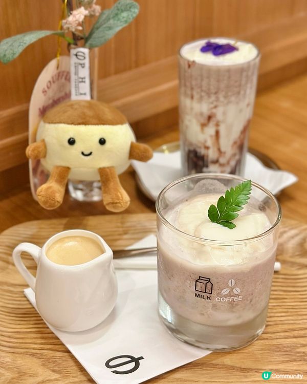 港式豆花紅豆主題 Mini Dining 二人套餐