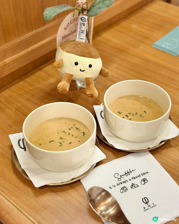 港式豆花紅豆主題 Mini Dining 二人套餐