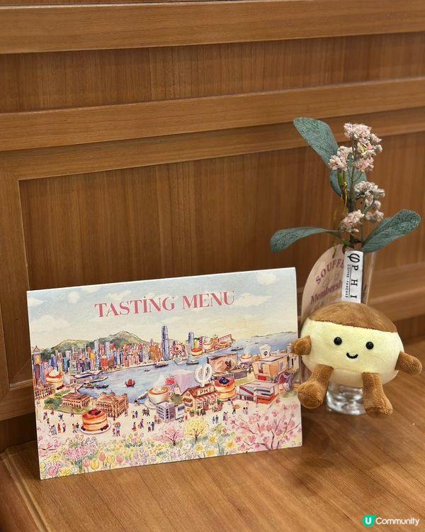 港式豆花紅豆主題 Mini Dining 二人套餐