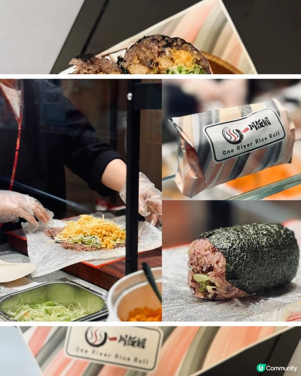 灣仔超足料手作飯團🤤🍙