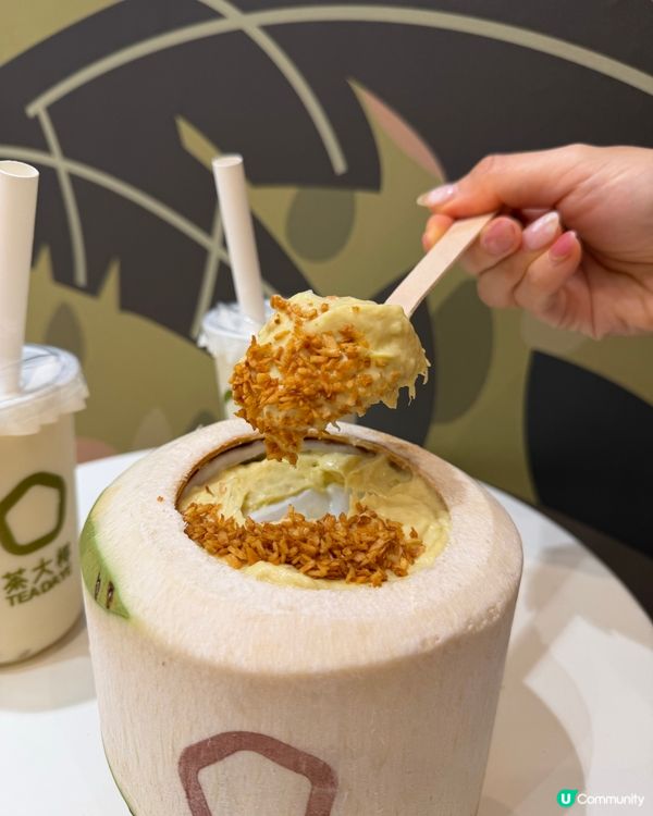 椰子凍🍦榴槤控必衝！