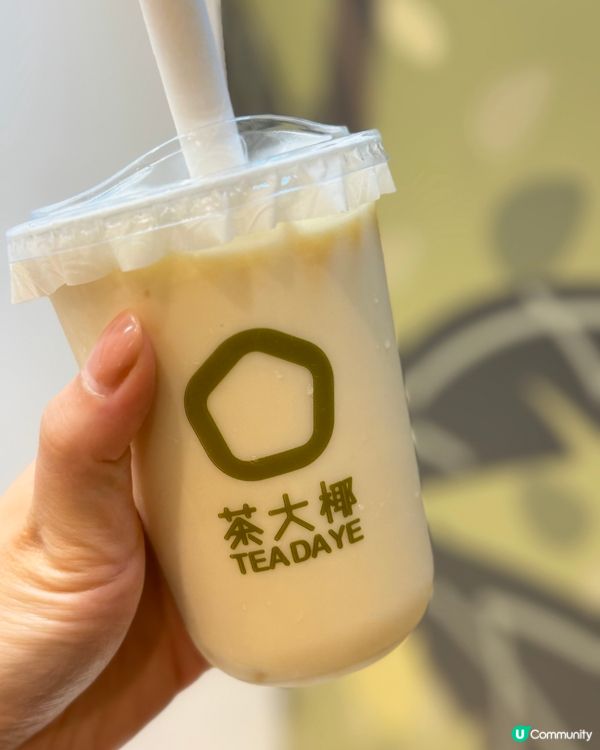 椰子凍🍦榴槤控必衝！