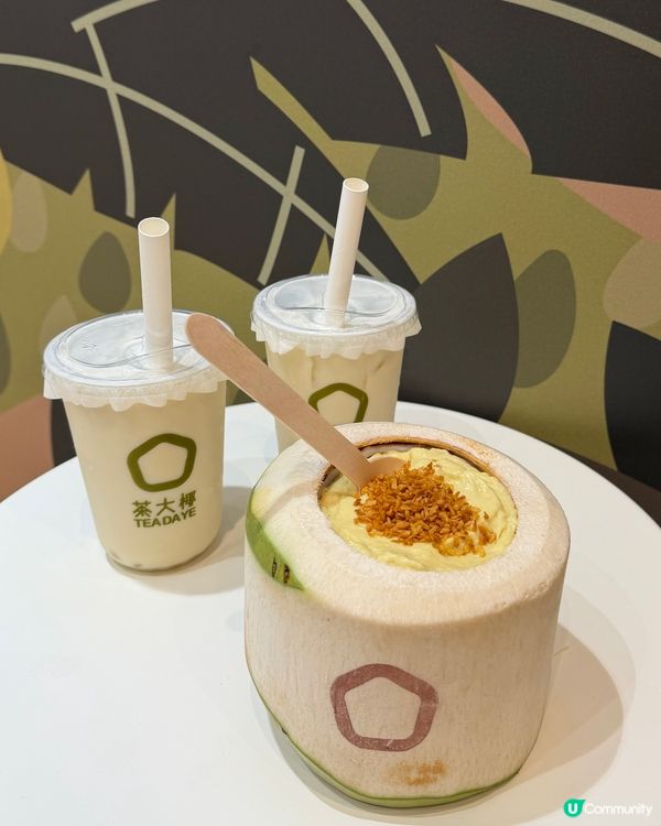 椰子凍🍦榴槤控必衝！