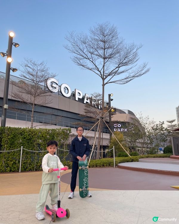 ✨Go Park 玩樂日記✨