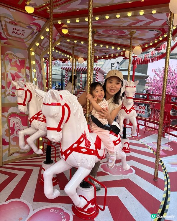 ✨Go Park 玩樂日記✨