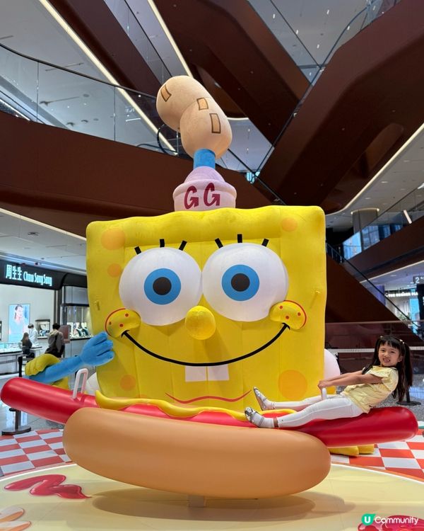 復活節🐣一齊同海綿寶寶開「比奇堡滋味派對」 🎉