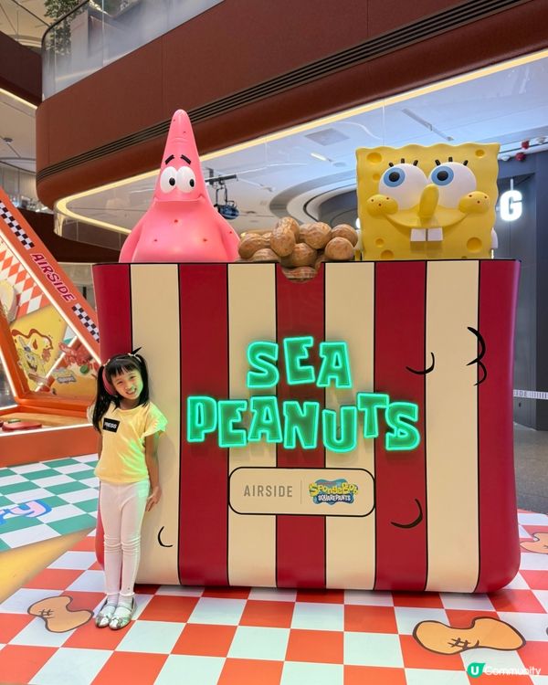 復活節🐣一齊同海綿寶寶開「比奇堡滋味派對」 🎉