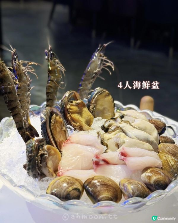 唐坊火鍋私房菜｜窗邊日落配唐老鴨湯