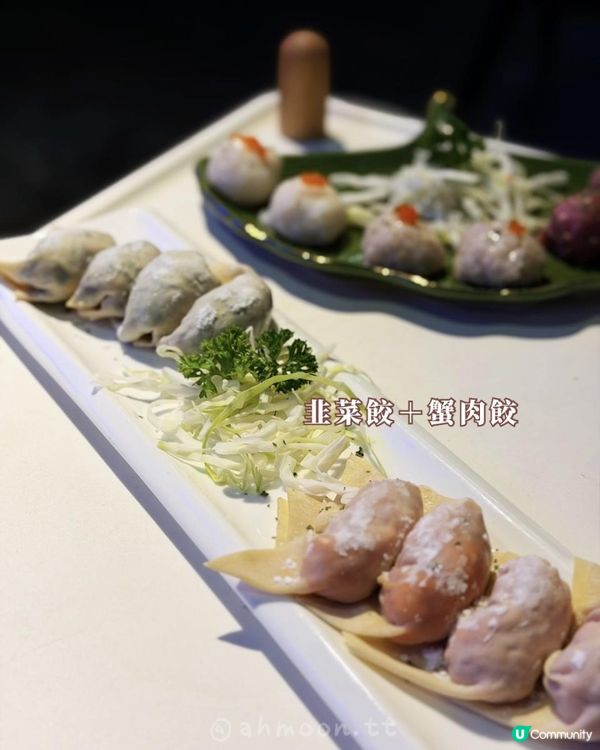 唐坊火鍋私房菜｜窗邊日落配唐老鴨湯