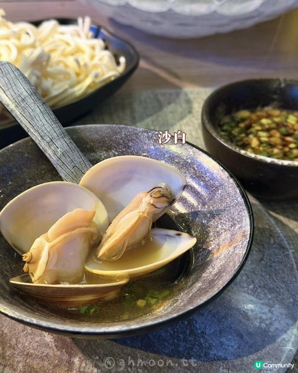 唐坊火鍋私房菜｜窗邊日落配唐老鴨湯