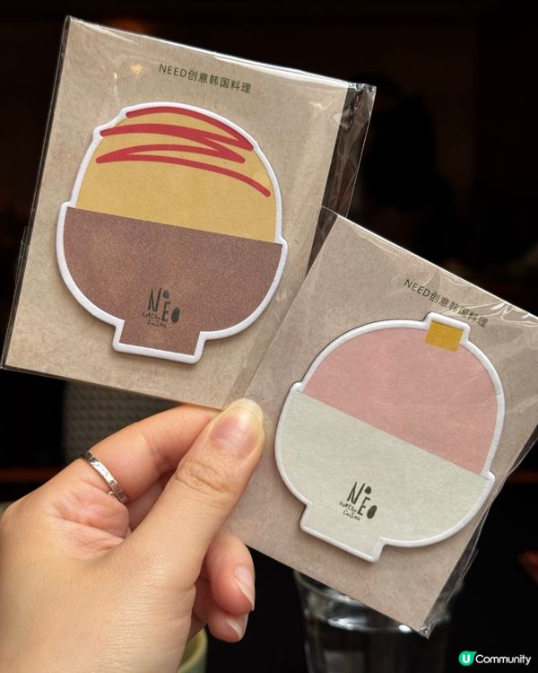 深圳網紅創意韓料