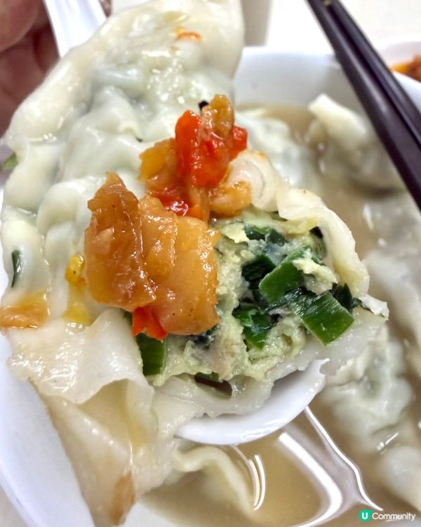 《太子》🌶️美味世一之餃子🥟