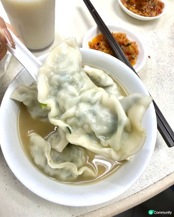 《太子》🌶️美味世一之餃子🥟