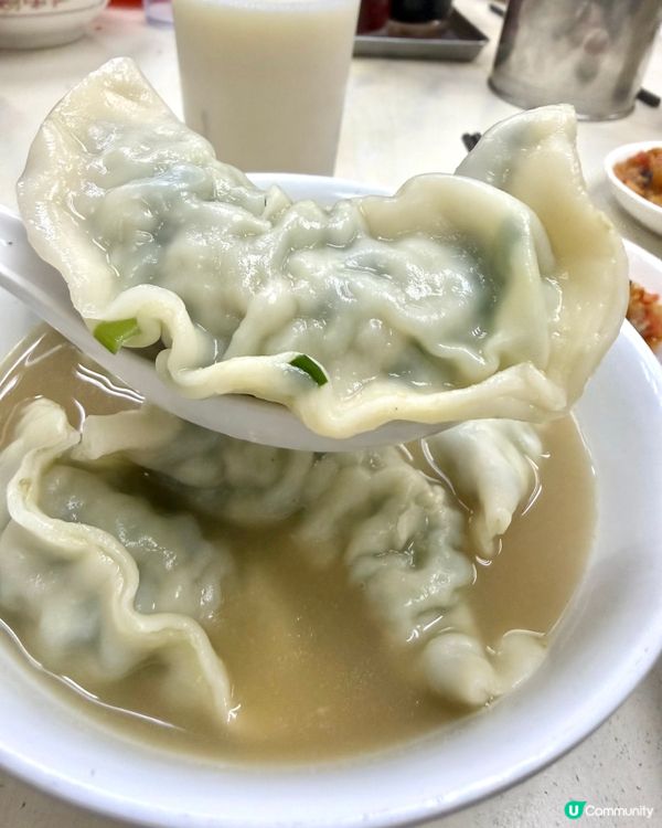 《太子》🌶️美味世一之餃子🥟