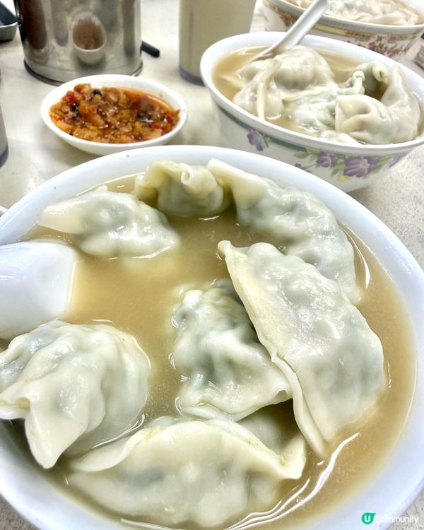 《太子》🌶️美味世一之餃子🥟