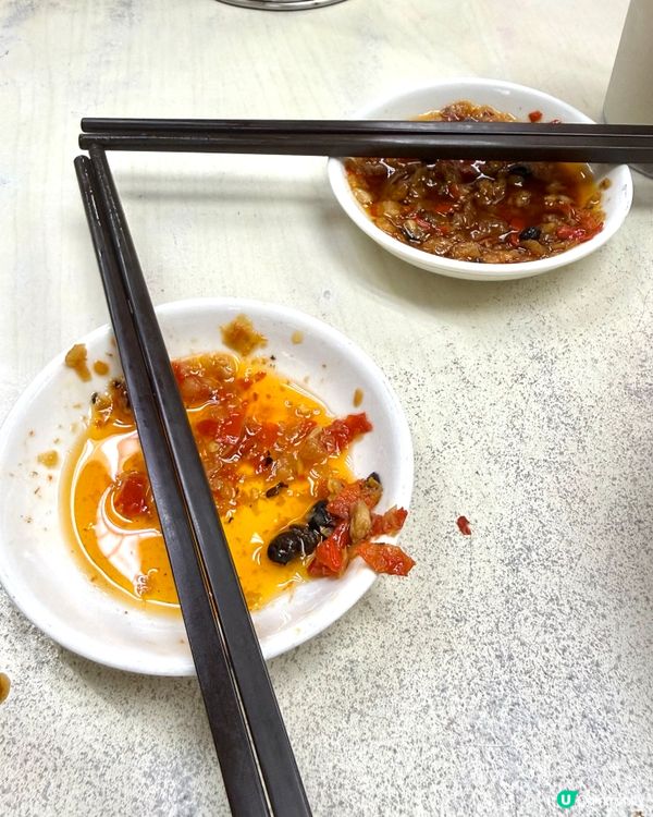 《太子》🌶️美味世一之餃子🥟
