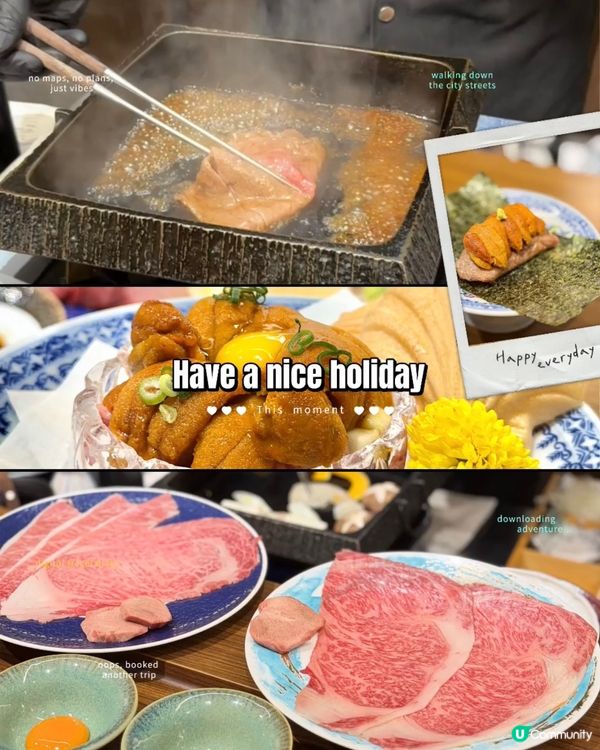 襯85折即去嘆高質壽喜燒！！