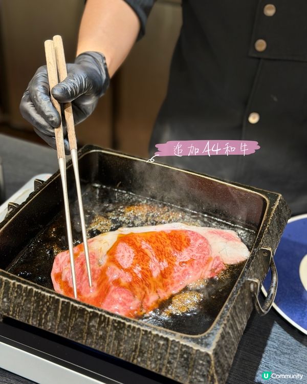 襯85折即去嘆高質壽喜燒！！