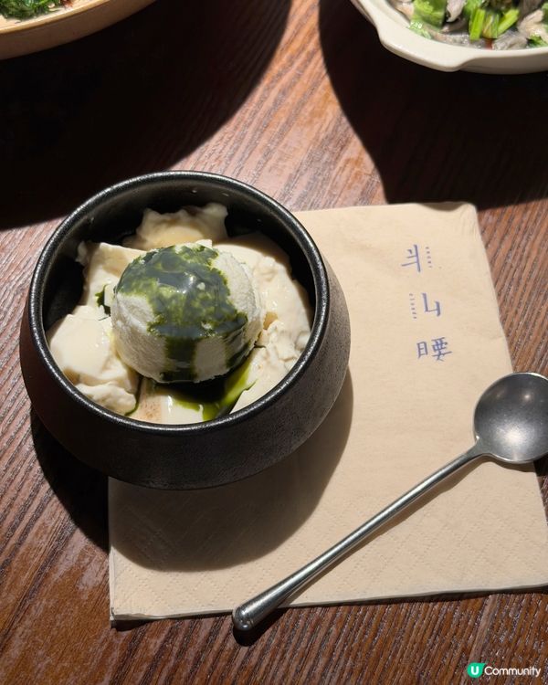 雲南風味🍽️！深圳灣萬象城⛰️🤤