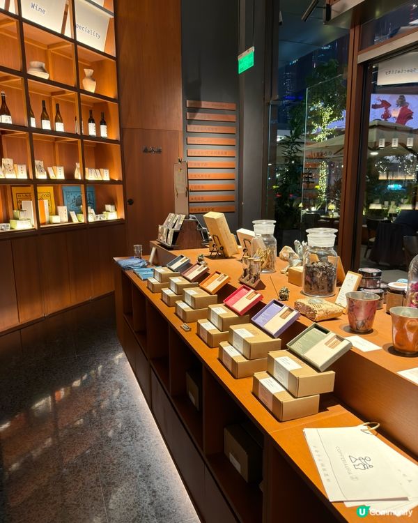 雲南風味🍽️！深圳灣萬象城⛰️🤤