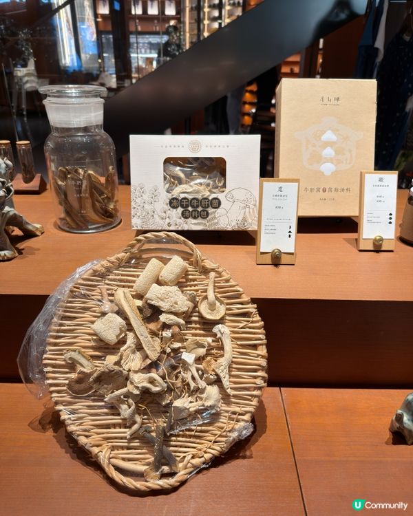 雲南風味🍽️！深圳灣萬象城⛰️🤤