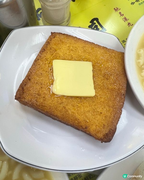 佐敦澳牛經典暴擊！叉燒通/牛肉通+凍檸茶封神🍋