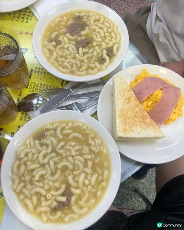 佐敦澳牛經典暴擊！叉燒通/牛肉通+凍檸茶封神🍋