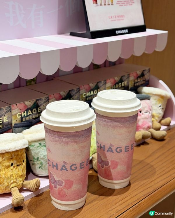 霸王茶姬低咖啡因晚系列無負擔