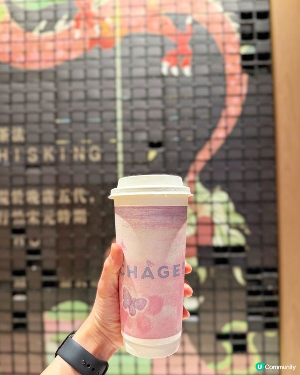 霸王茶姬低咖啡因晚系列無負擔