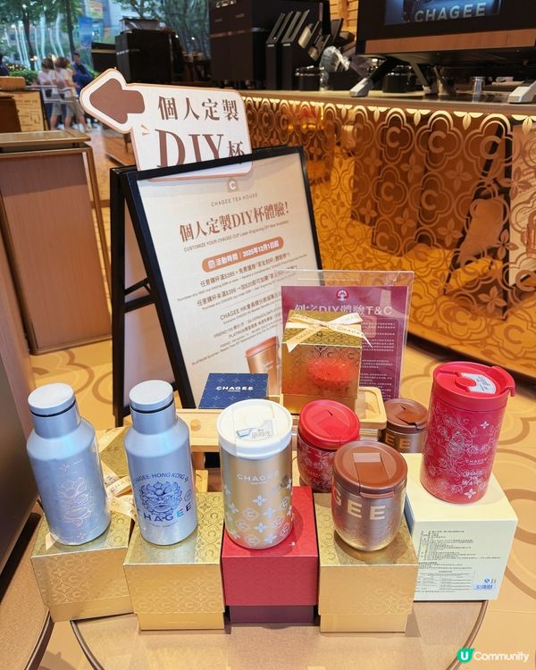 霸王茶姬低咖啡因晚系列無負擔