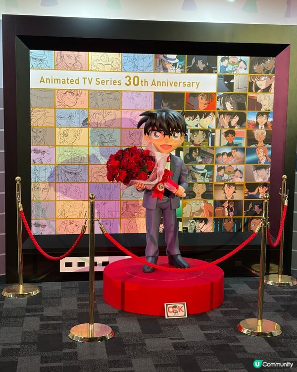 名偵探柯南展TVアニメ放送30周年記念