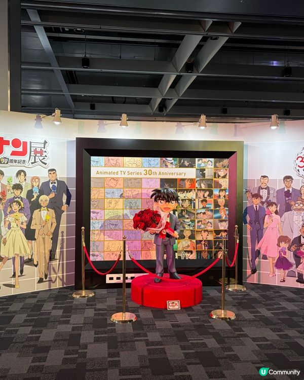 名偵探柯南展TVアニメ放送30周年記念