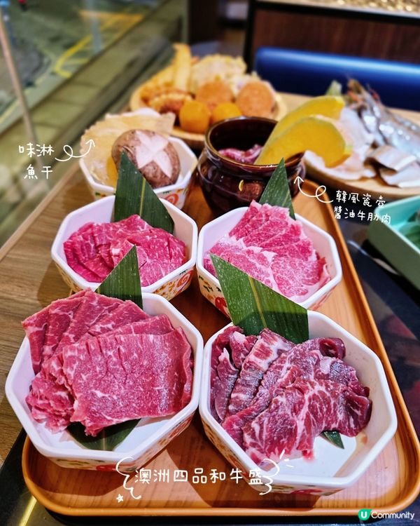 日式燒肉放題🔥肉控天堂🥩