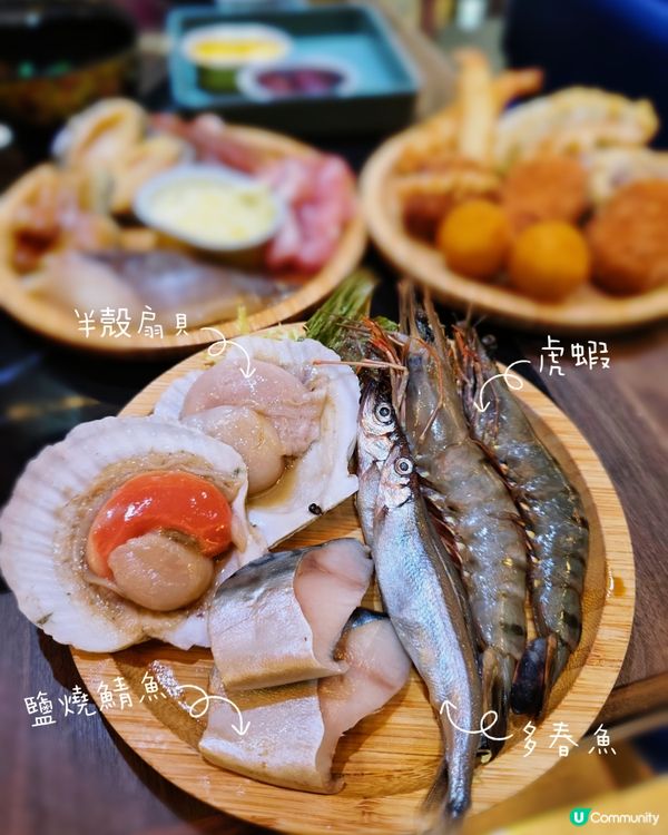 日式燒肉放題🔥肉控天堂🥩
