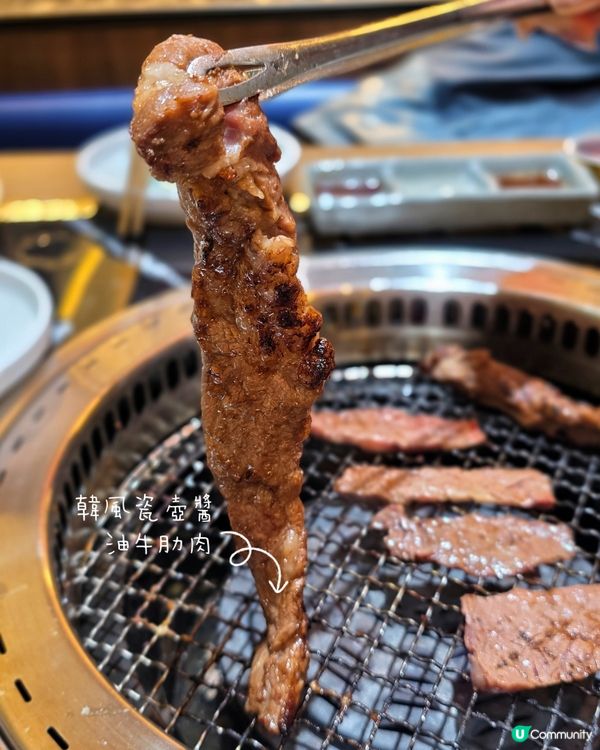 日式燒肉放題🔥肉控天堂🥩