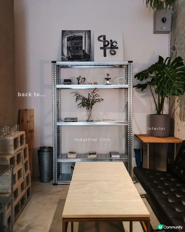 必訪‼️天后韓系簡約輕工業風咖啡店