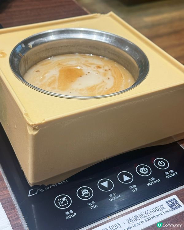 ｢幾抵食,湯底都吾錯🤤｣