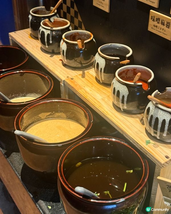 ｢幾抵食,湯底都吾錯🤤｣