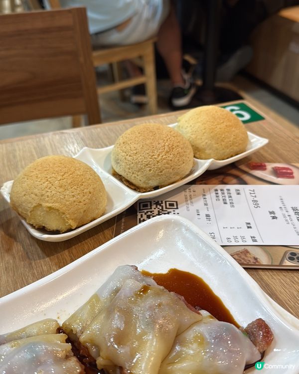 雪山叉燒包🤤必食💯