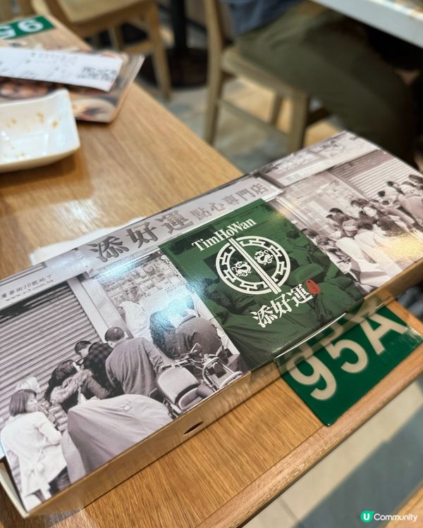 雪山叉燒包🤤必食💯