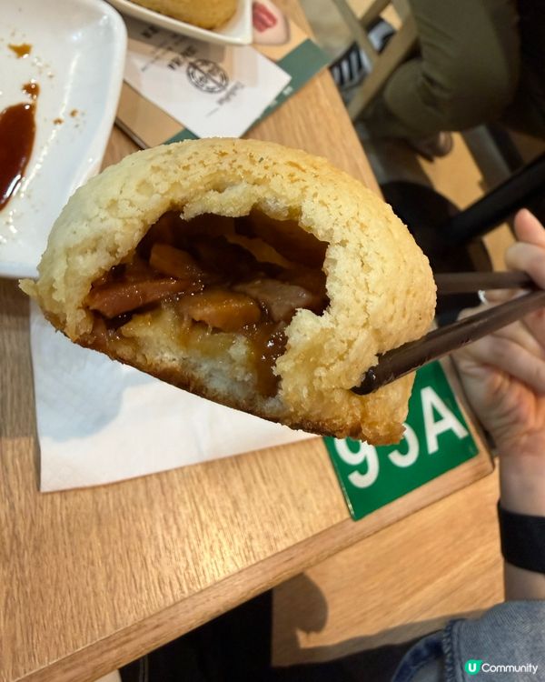 雪山叉燒包🤤必食💯