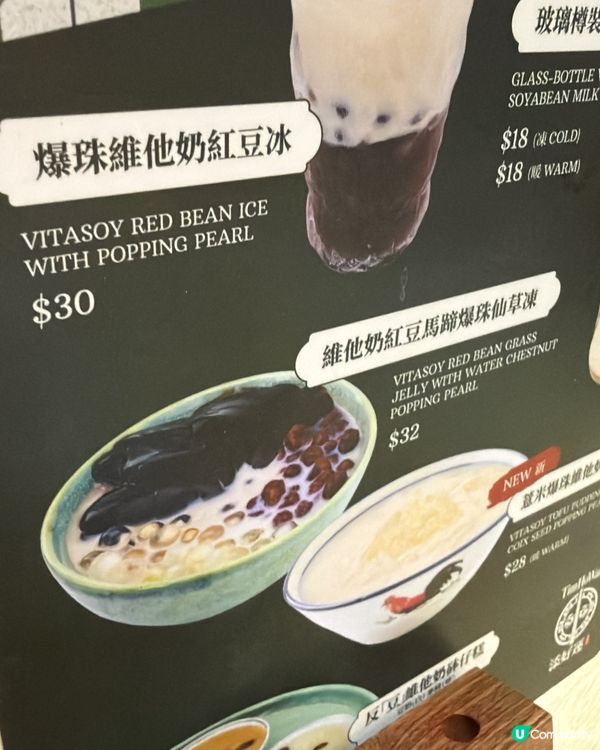 雪山叉燒包🤤必食💯