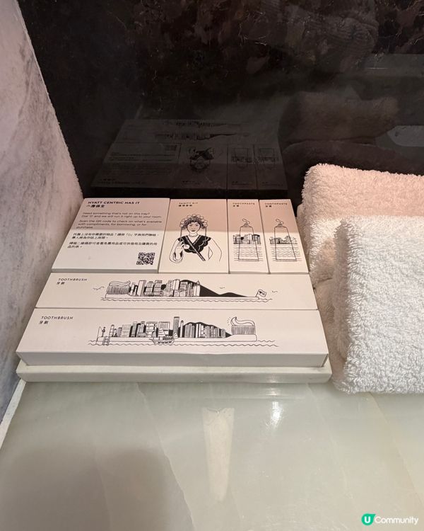 【$2200住北角海景打卡酒店！對住維港浸浴食蛋糕🎂】