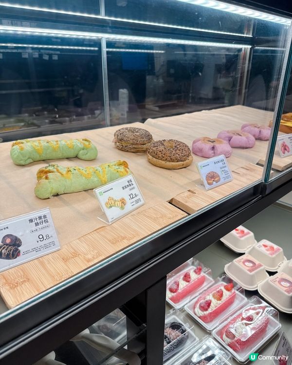 奈雪必飲！🥤🍰🥖