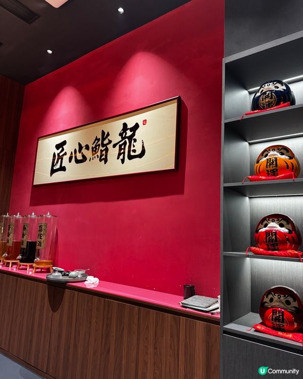 深圳福田高性價比omakase