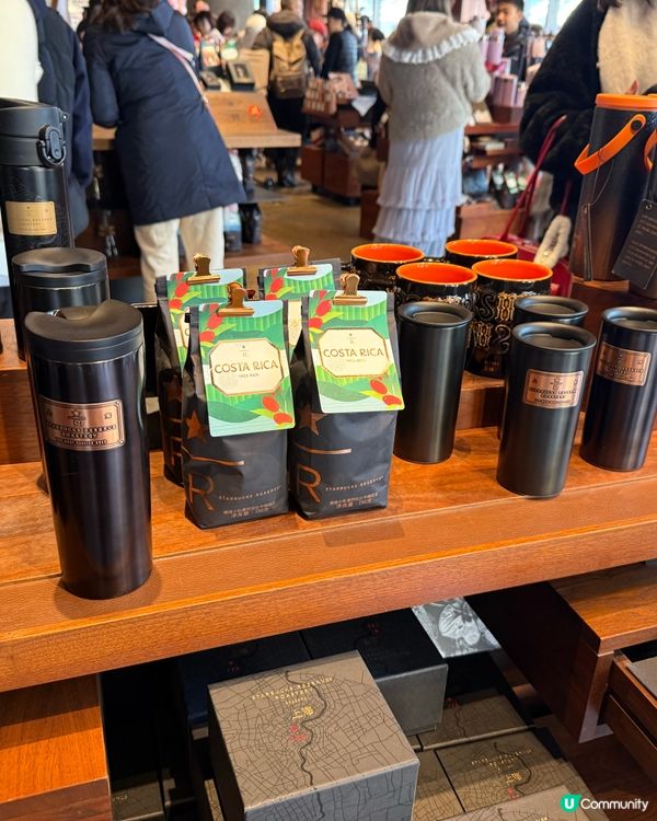 ［咖啡控必去］上海星巴克臻選烘焙工坊☕️☕️☕️☕️☕️☕️☕️☕️