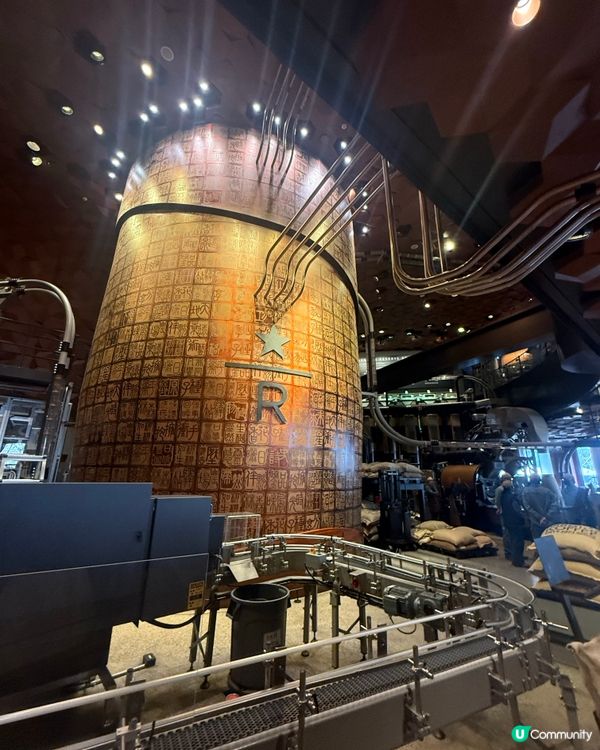 ［咖啡控必去］上海星巴克臻選烘焙工坊☕️☕️☕️☕️☕️☕️☕️☕️