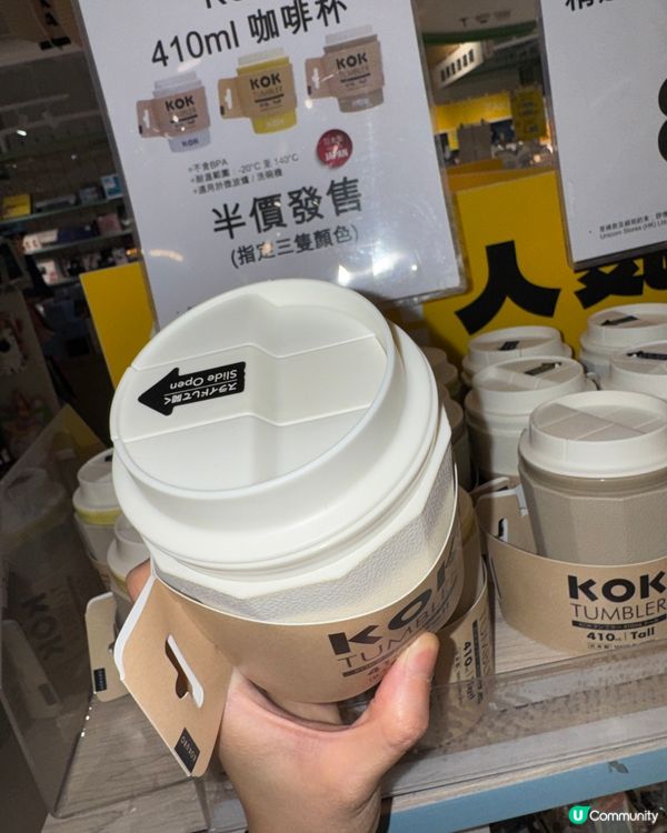 🐶🐱$12蚊就買到韓系杯杯碟碟？！🍴