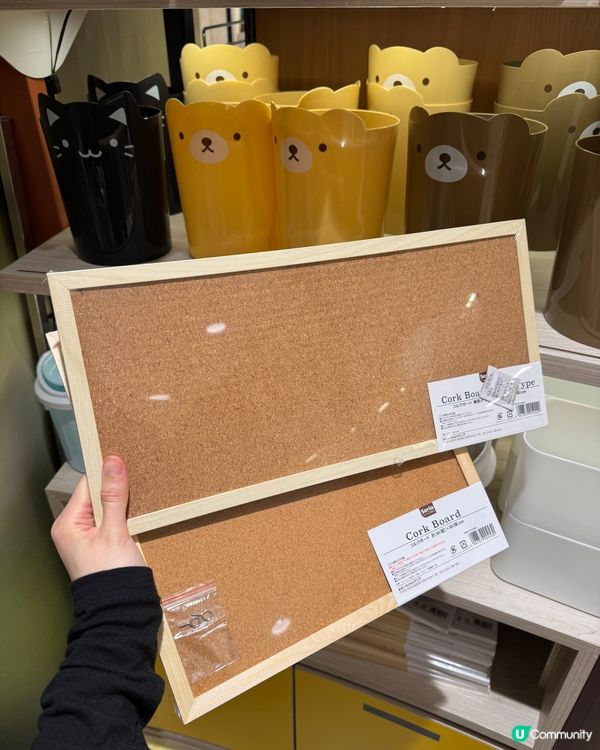 🐶🐱$12蚊就買到韓系杯杯碟碟？！🍴